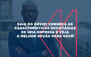 Recomendado só para você